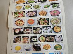 -石饮红星包子(中山路店)