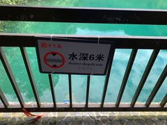 -紫云谷景区