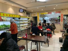-苏袁麻辣烫(呼和浩特总局街店)