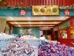 -福照楼汽锅鸡·云南菜(万达广场店)