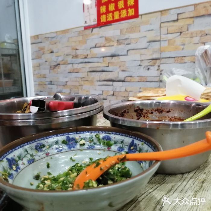 淮南牛肉汤(荣巷店)图片