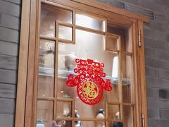 -聚京民福烤鸭店(木樨园店)