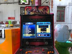 -小鱼草莓采摘园农家乐·小鱼餐厅