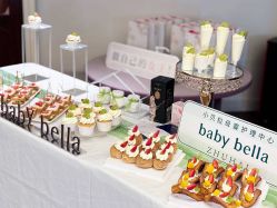 -baby bella小贝拉母婴护理中心(珠海希尔顿店)