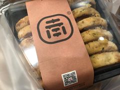 -南洋大师傅(华阳城店)