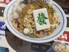 -高胖妹面庄(黄河道店)