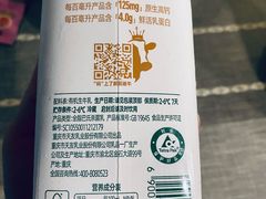 -盒马鲜生(观音桥店)