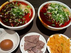 -清真·马安军辣子牛肉面