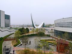 -北京园博大酒店