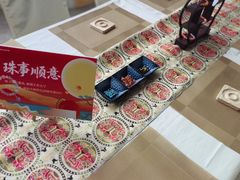 -成都银泰中心in99
