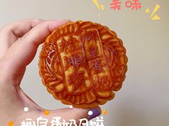 -芦庄子桂顺斋(和平路总店)