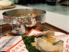 -小满手工粉(北京来福士店)