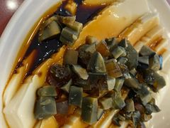 皮蛋豆腐-孟记粥铺·家常菜·烧烤·粥(亚运村店)
