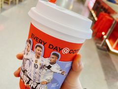 -库迪咖啡(北京中关村5号店)