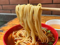 -全味面馆
