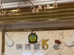 -铜锣湾KTV(木渎店)