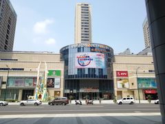 -圆融购物中心(南天成路店)