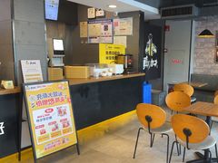-真功夫(棠下店)