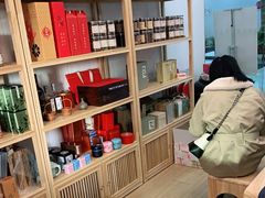 -先春西湖龍井•九曲红梅(杭大路店)