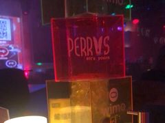 -Perry's·酒吧(黄埔大道店)