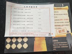 -奔跑吧乐园