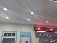 -上海仁爱医院