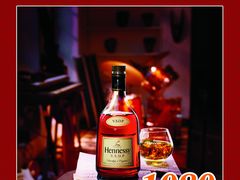 轩尼诗&nbsp;3-老木头音乐空间(月河街店)