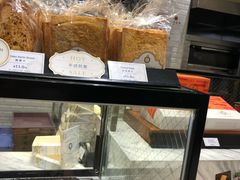 -莉莲蛋挞(日月光店)