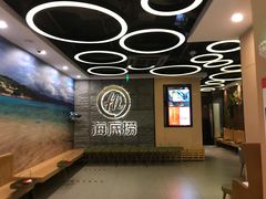 -海底捞火锅(劲松店)