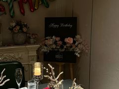 -静香HOUSE·全时段融合餐厅(七星欢乐颂店)