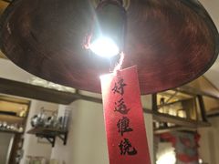 -兮禾酒馆(护国路店)