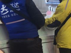 -鲜果盒子(会展店)