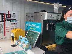 -自然椰·海南清补凉(海月广场店)