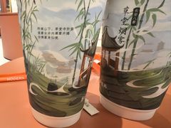 -茶话弄(中贸广场店)