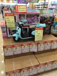 -婴知岛(相城天虹店)
