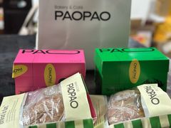 -PAOPAO Bakery&Café(港汇店)