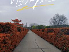 -凤凰沟景区