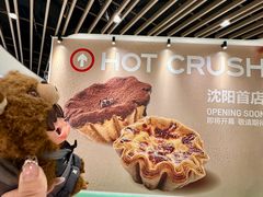 -沈阳铁西万象汇