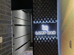 -LAMP BAR 水烟音乐酒吧