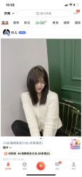-88潮牌美发沙龙