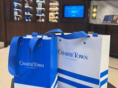 -CHARLIETOWN红茶公司(南京万象天地店)