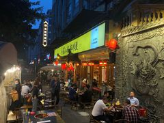 门面-镇江龙·火锅串串(武侯祠店)