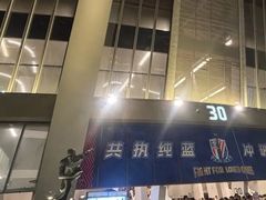 -上海体育场