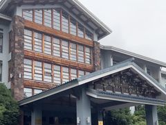 -天目湖御水温泉·度假酒店