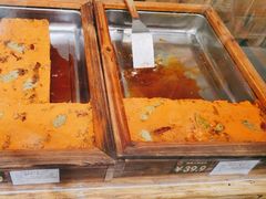-嘉凌码头·重庆特产手工火锅底料(洪崖洞九楼店)