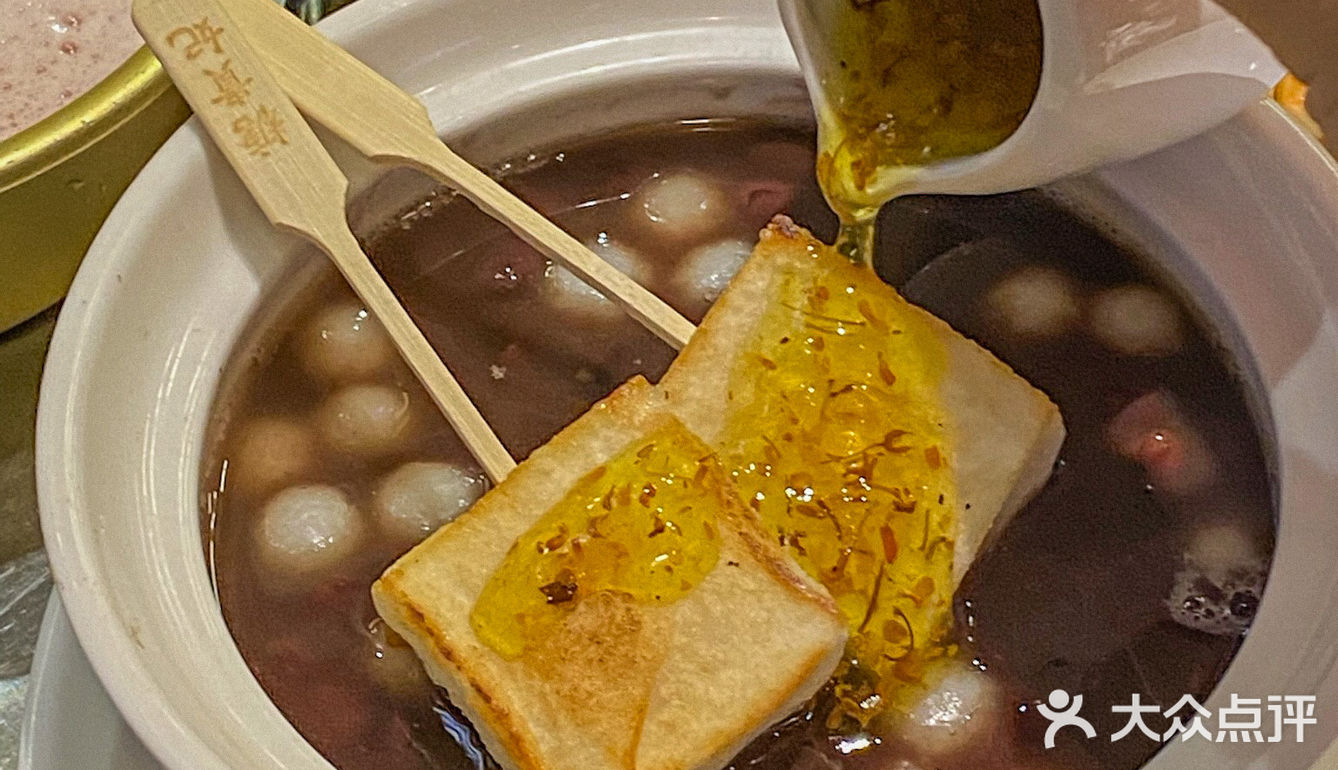 敢说是南京zui好吃的韩式酱猪蹄！