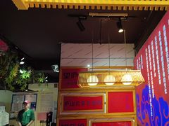 -望庐说·本地菜馆