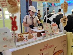 -红星前进面包牛奶公司(君太店)