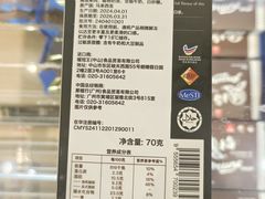 -ALDI奥乐齐超市(凯德虹口店)