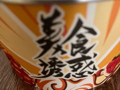 -洪记白水羊头(天坛店)